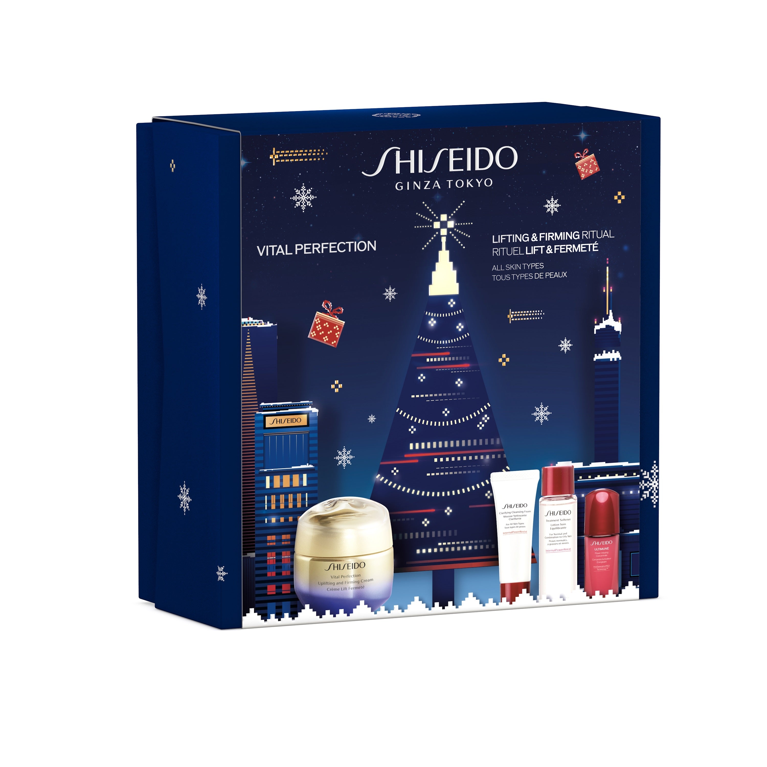 Cofanetto antirughe Shiseido: prodotti e offerte