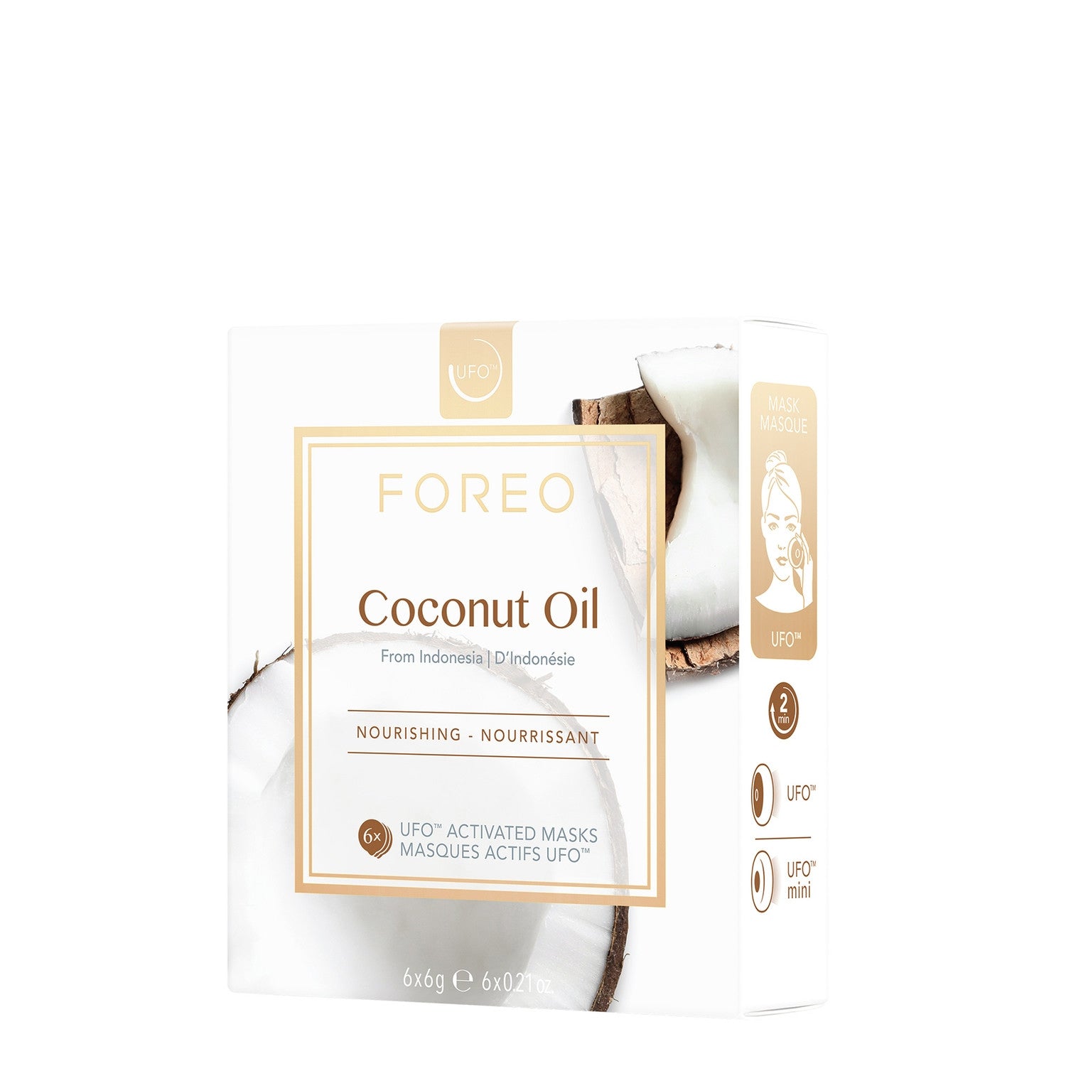 Coconut Oil Mask - 1FO893DE60008-7350092139267_01