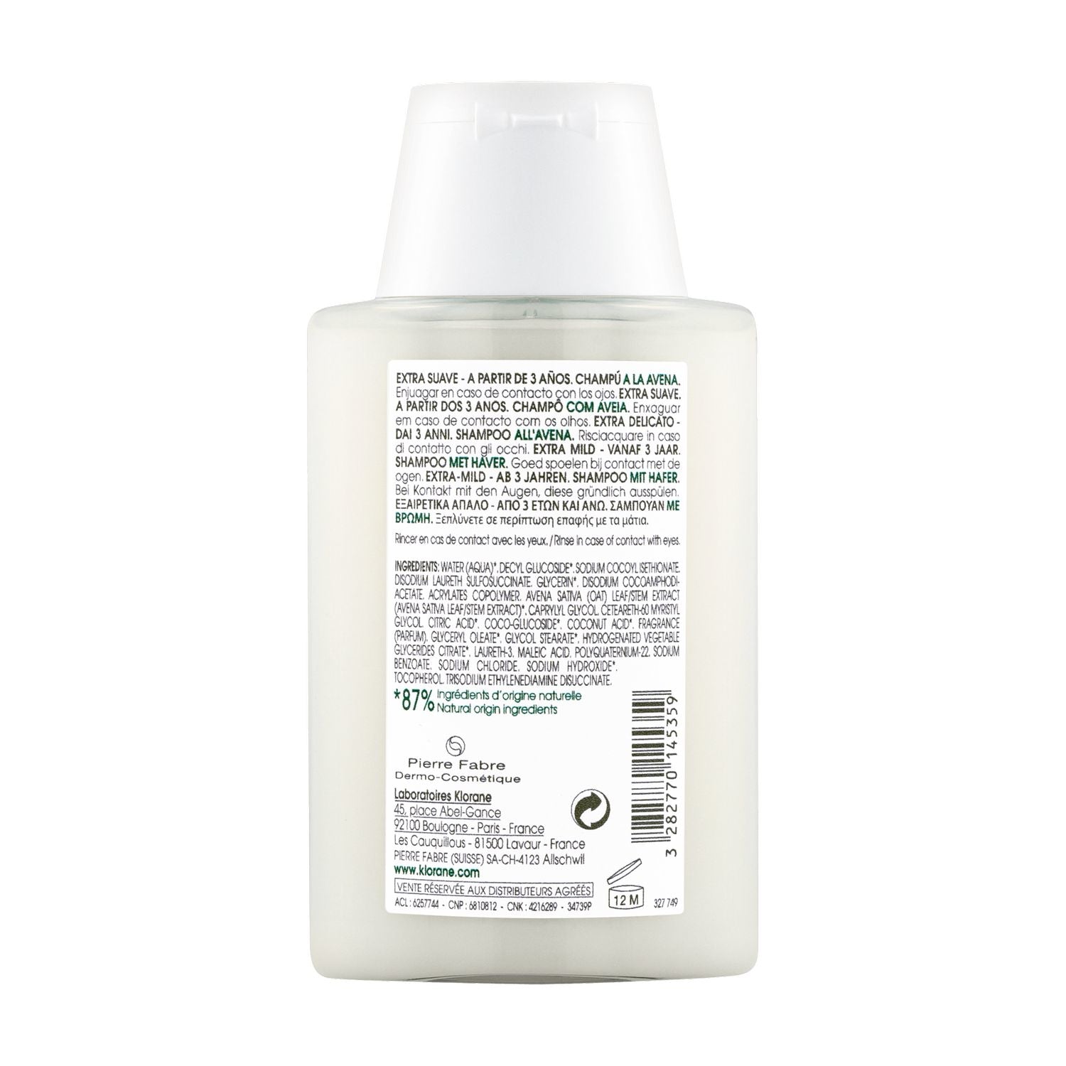 Shampoo all'Avena Extra delicato - 1KN0000000120-3282770145359_02