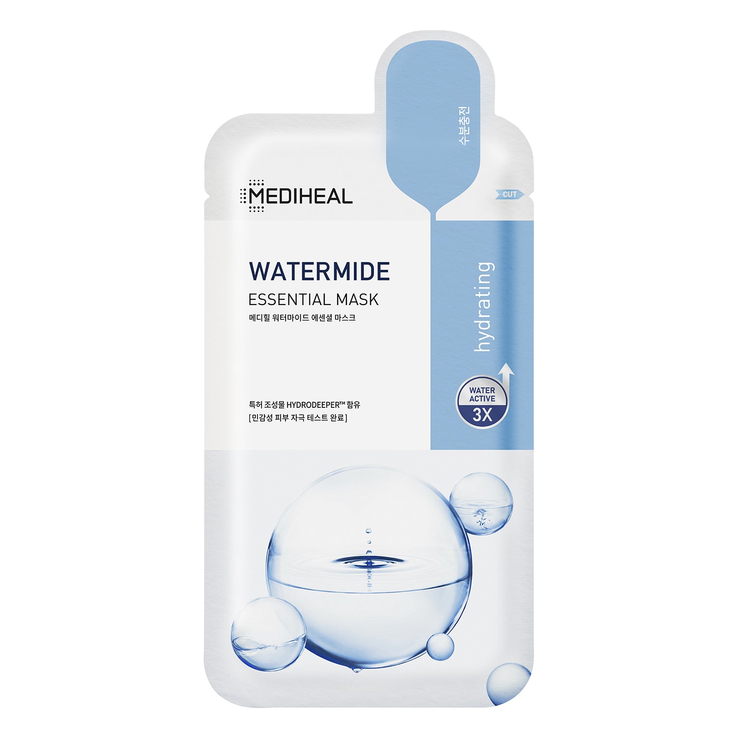 Watermide Essential Mask