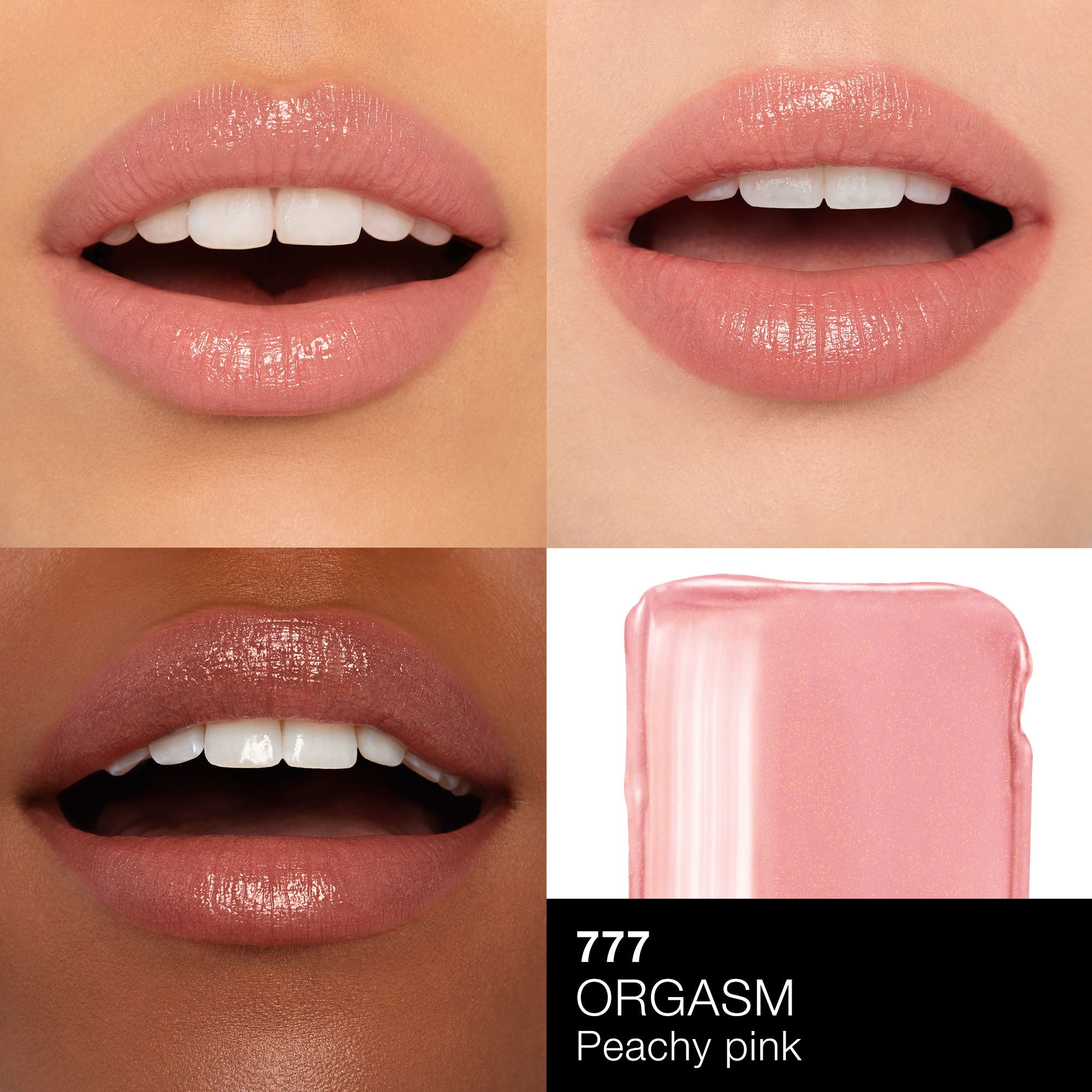 AFTERGLOW LIPSTICK - 1NS0000000029-194251133683_02