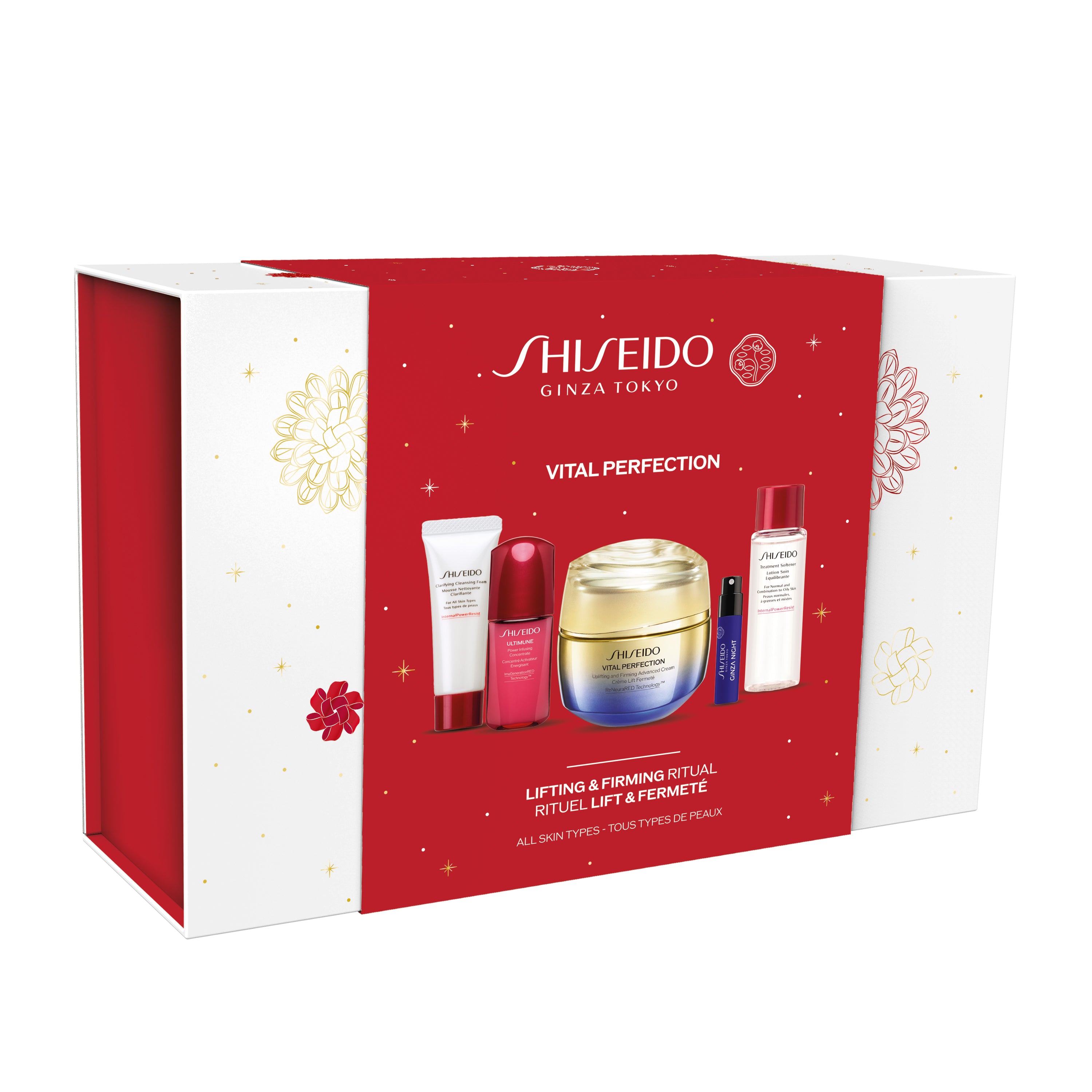 Vital Perfection Uplifting And Firming Cream Advanced Holiday Kit - 1SH0000000195-3423222122515_01