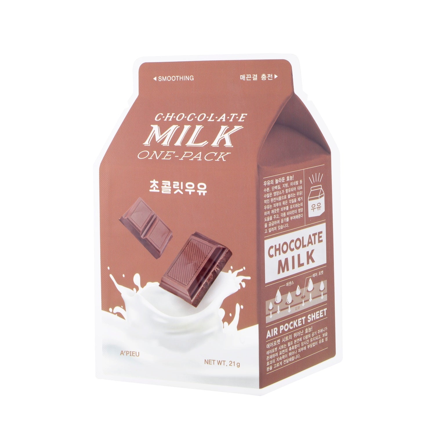 Chocolate Milk One-Pack