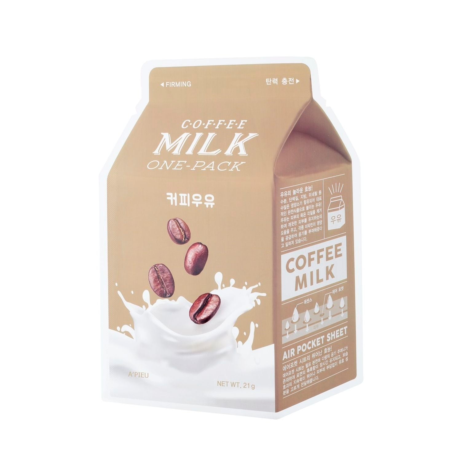 Coffee Milk One-Pack