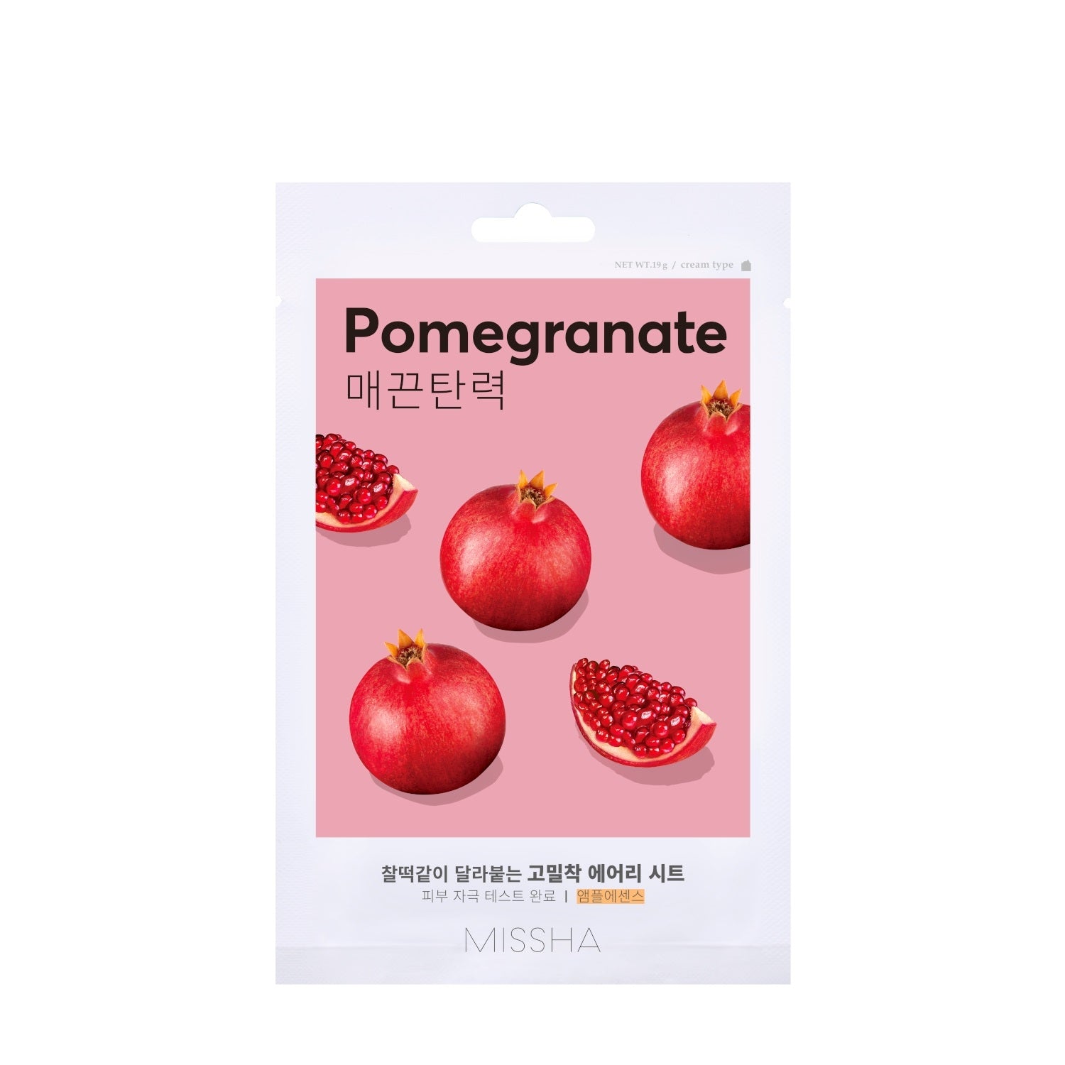 Airy Fit Sheet Mask Pomegranate - 1SW0000000007-8809581454828_01