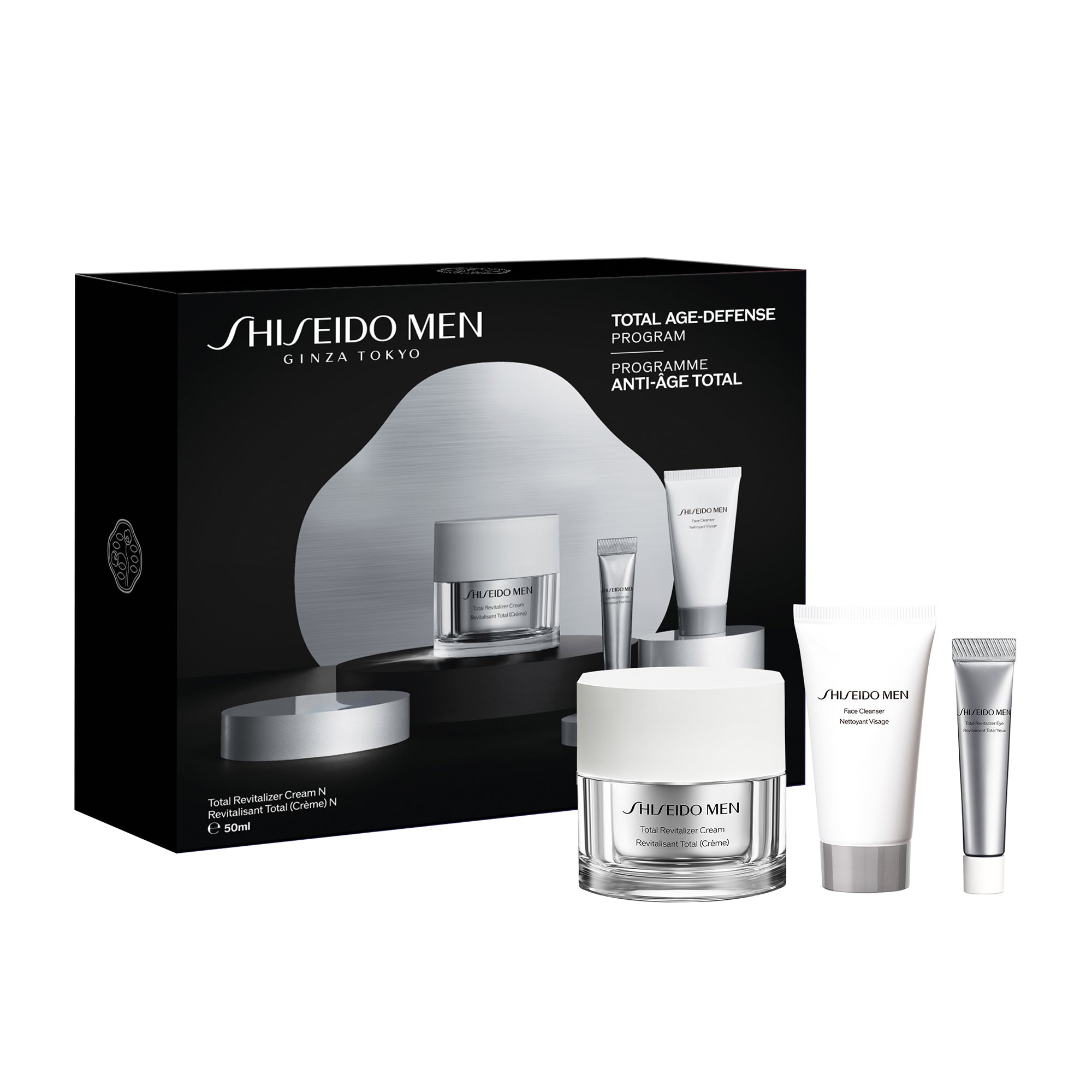 Shiseido Men Value Set