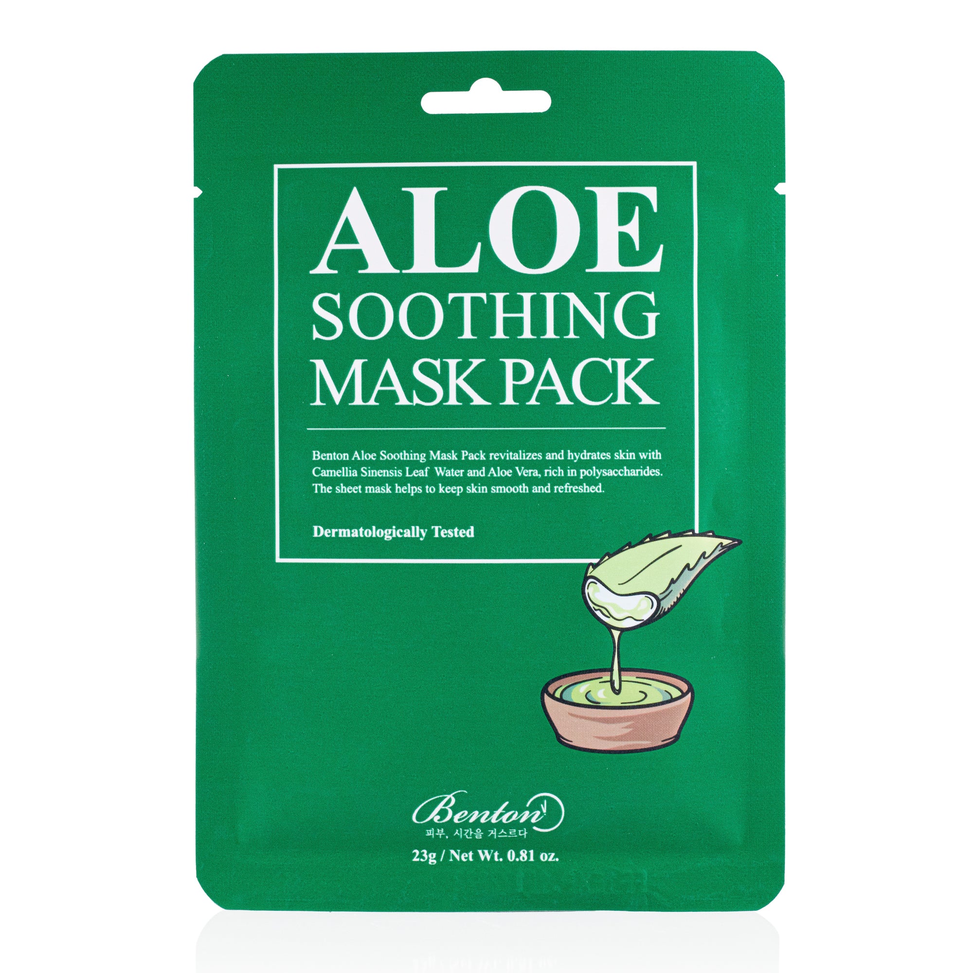 Aloe Soothing Mask