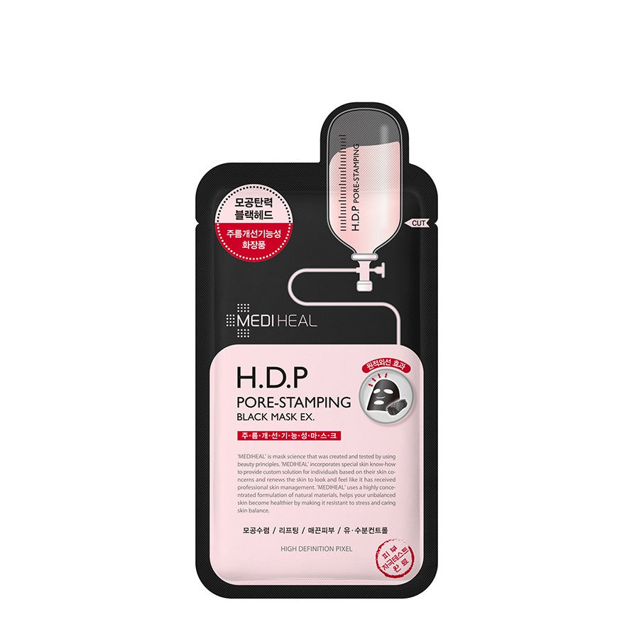 H.D.P. Pore-Stamping Black Mask EX. - 4089017004-8809470122494_01