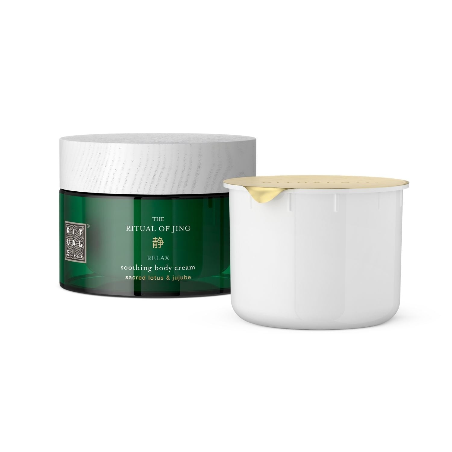 Body Cream + Refill Pack