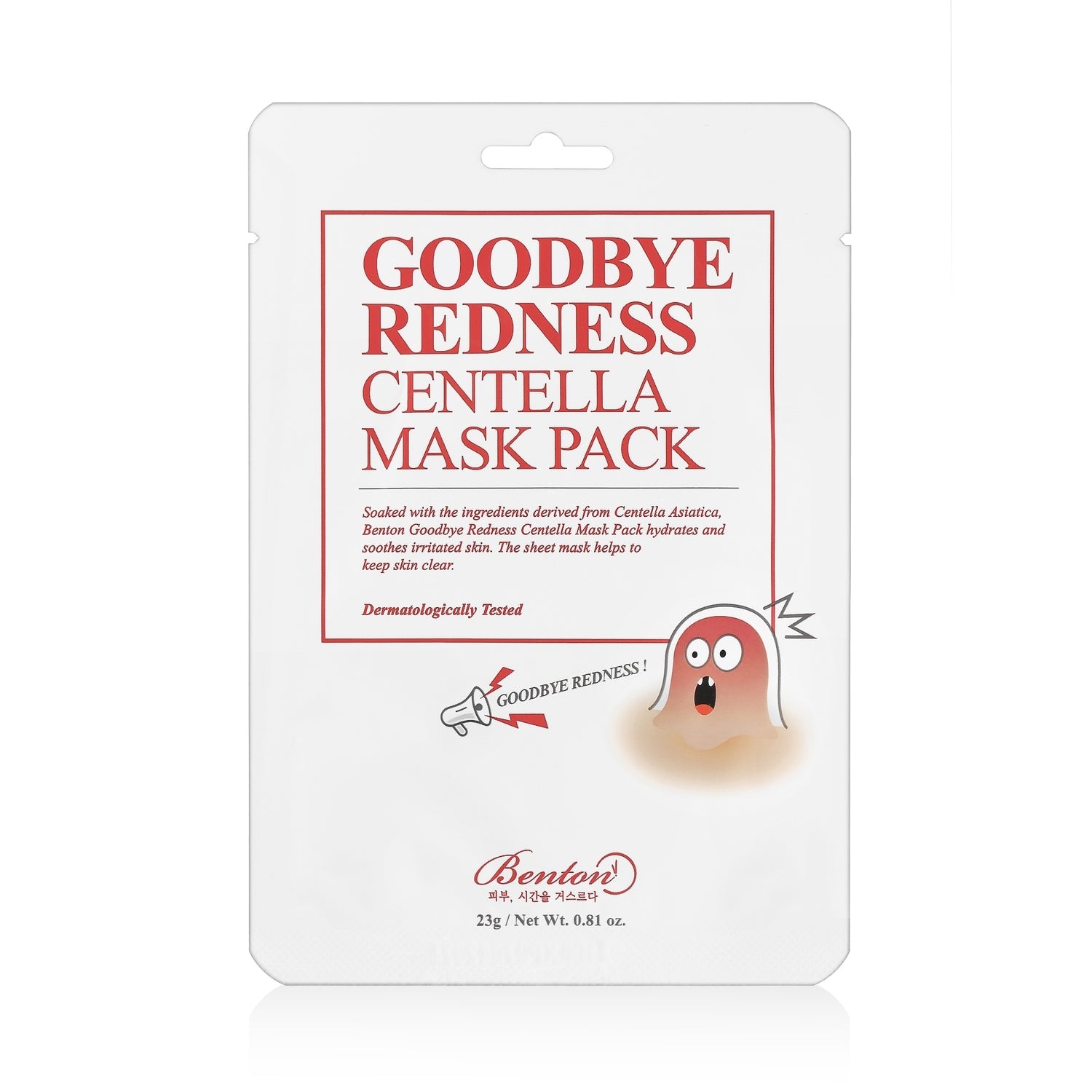 Goodbye Redness Centella Mask