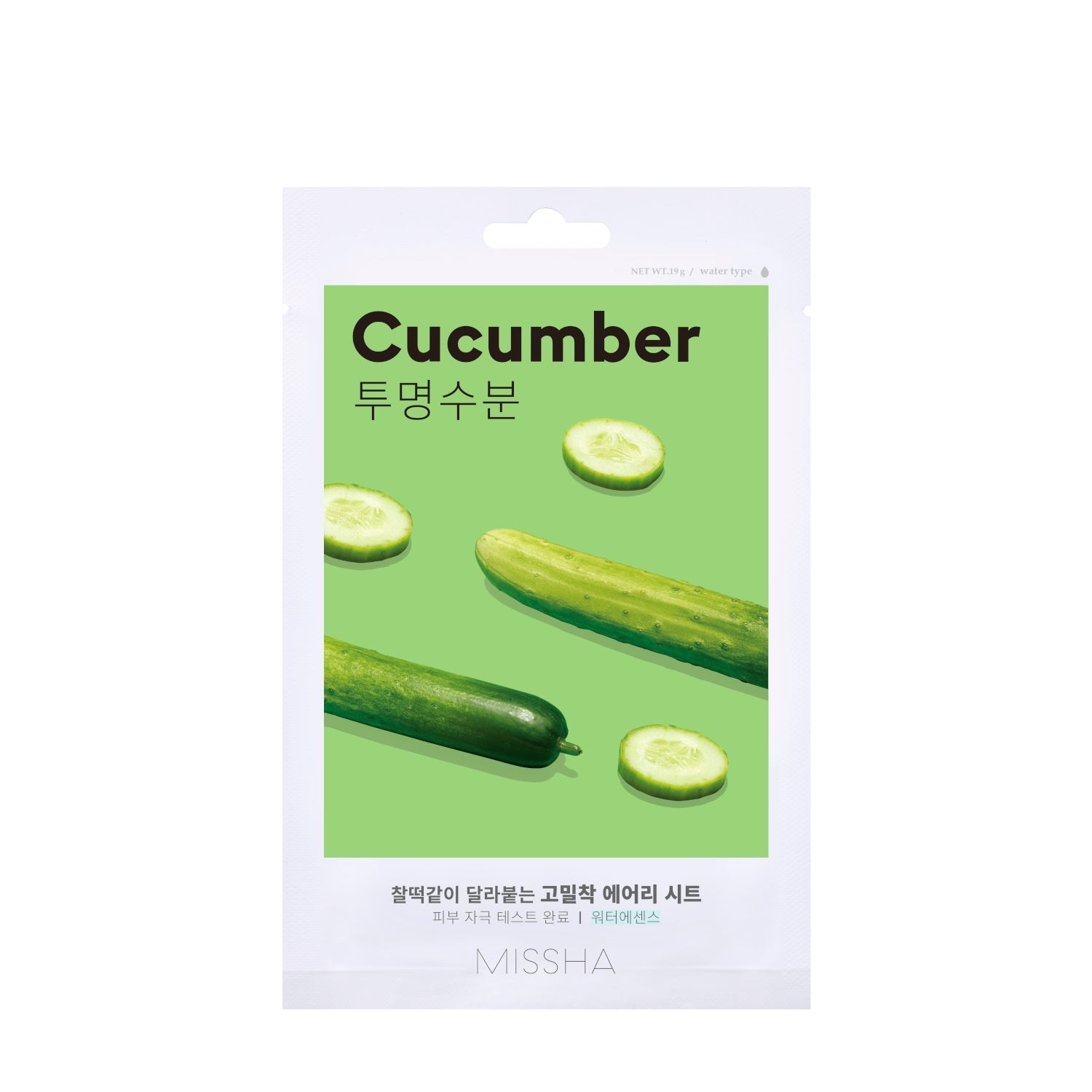 Airy Fit Sheet Mask Cucumber