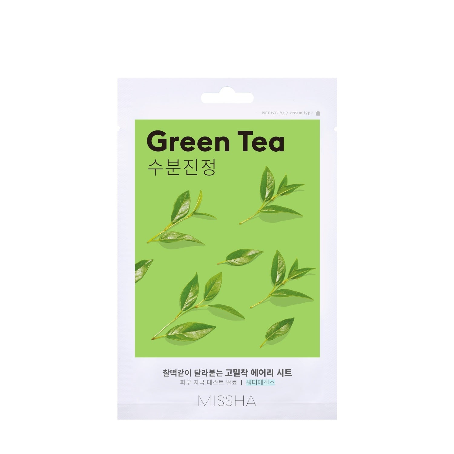 Airy Fit Sheet Mask Green Tea