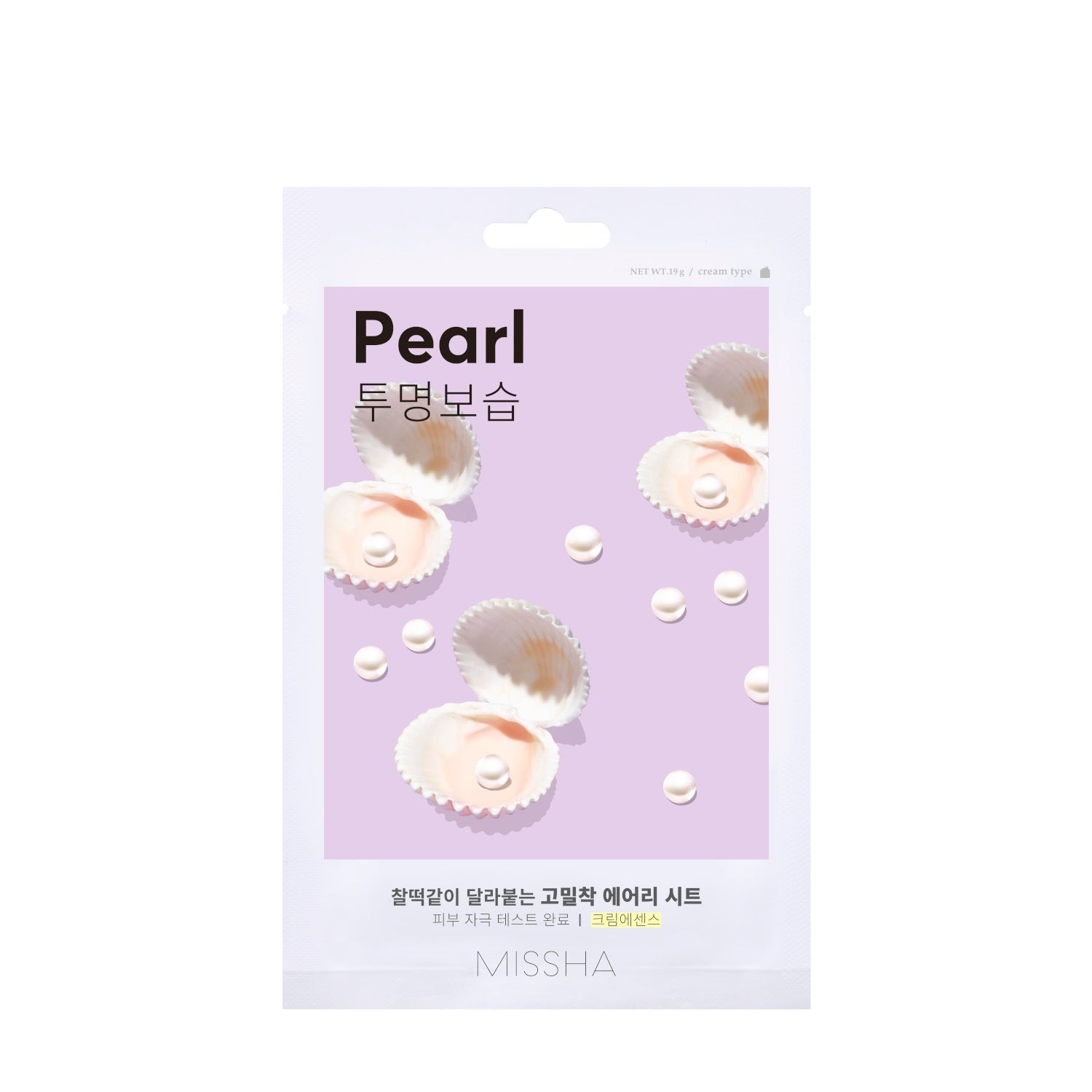 Airy Fit Sheet Mask Pearl