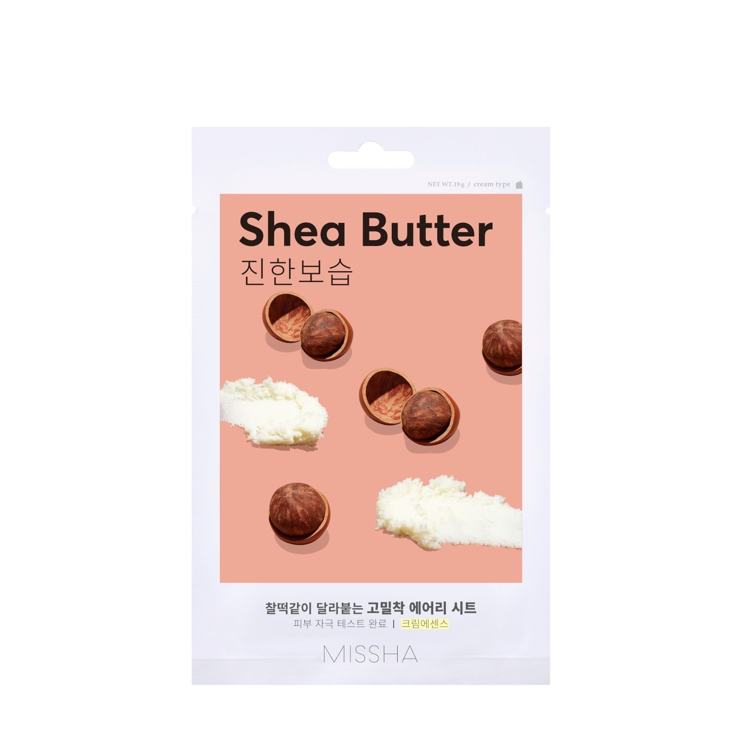 Airy Fit Sheet Mask Shea Butter