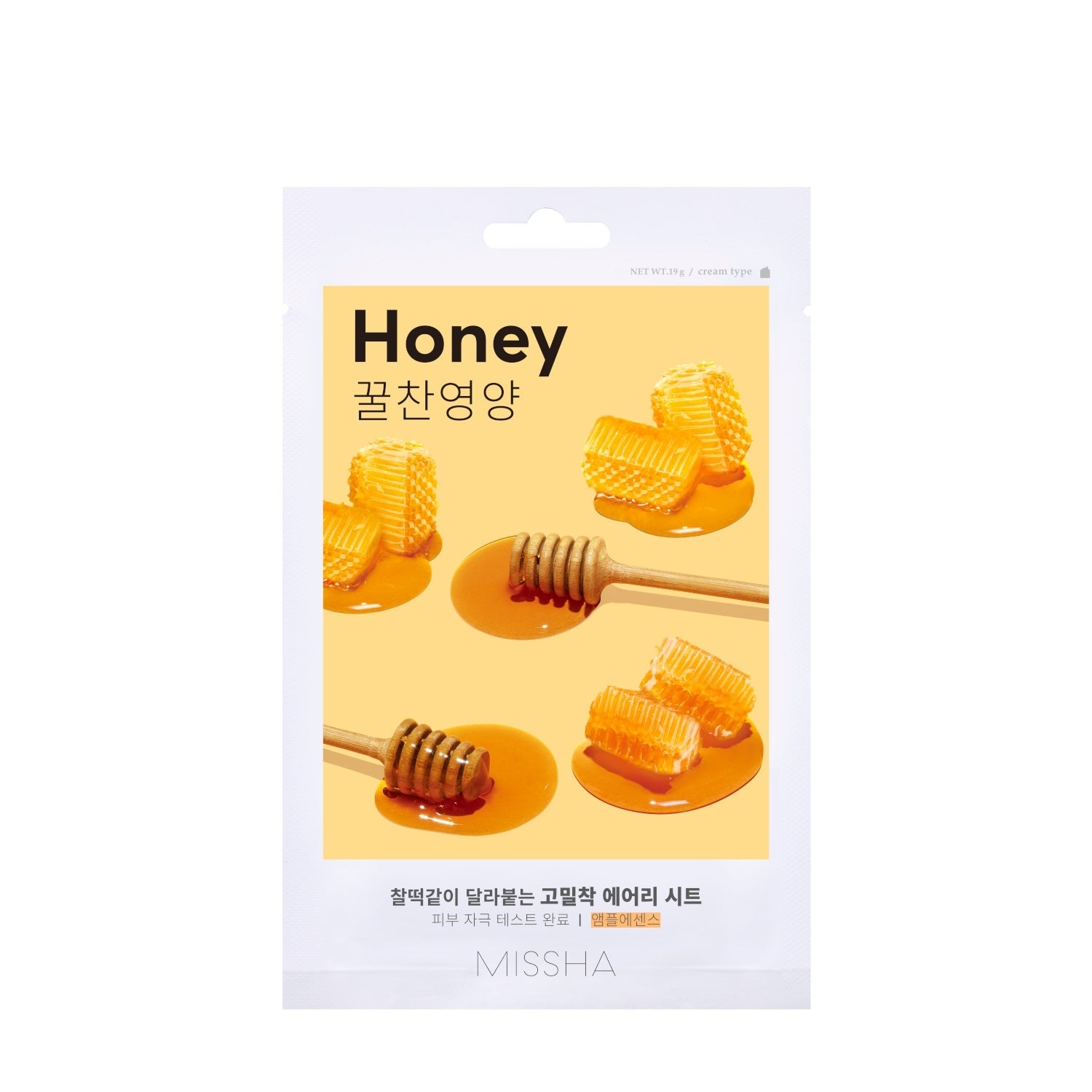 Airy Fit Sheet Mask Honey