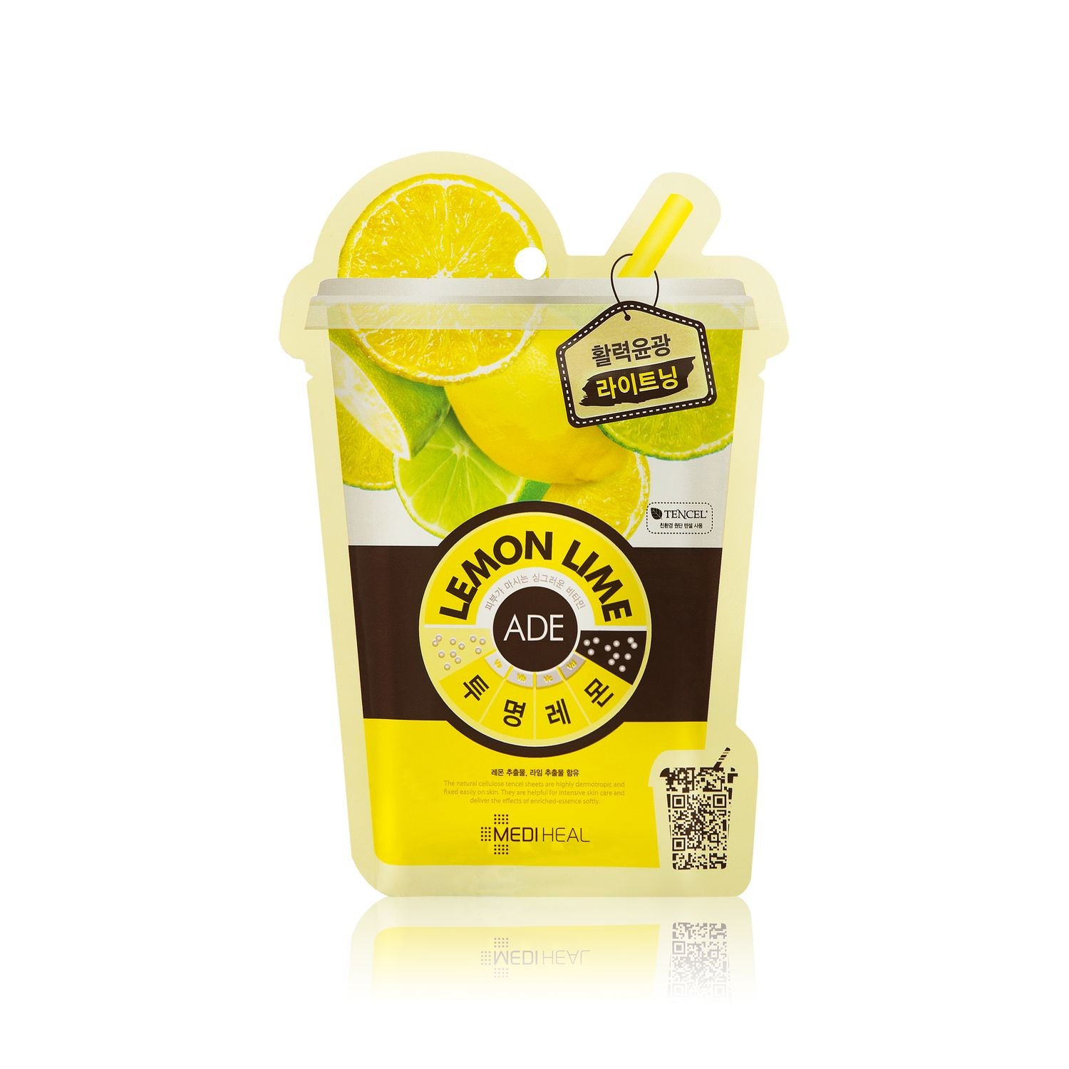 Lemon Lime Vita Mask