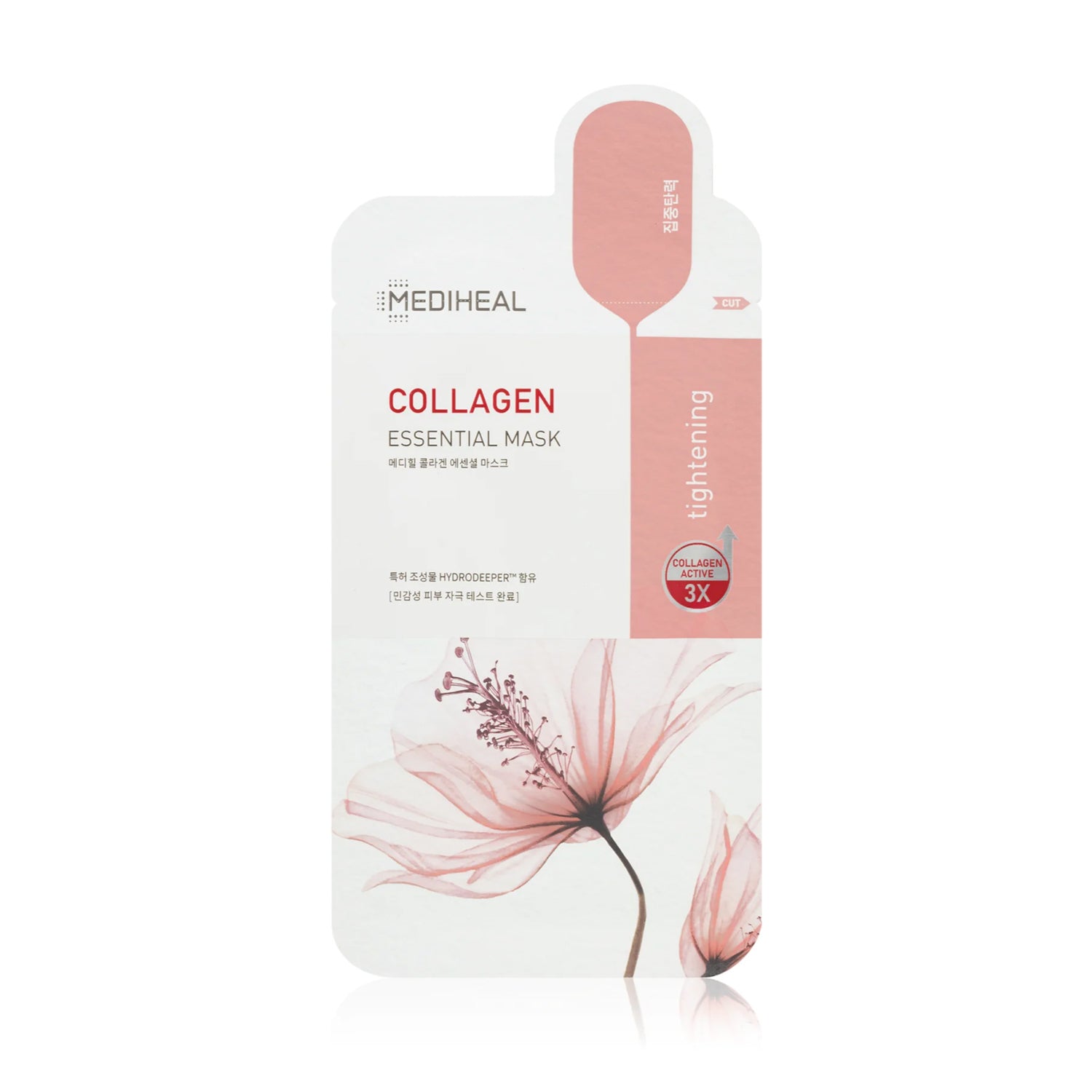 Collagen Essential Mask