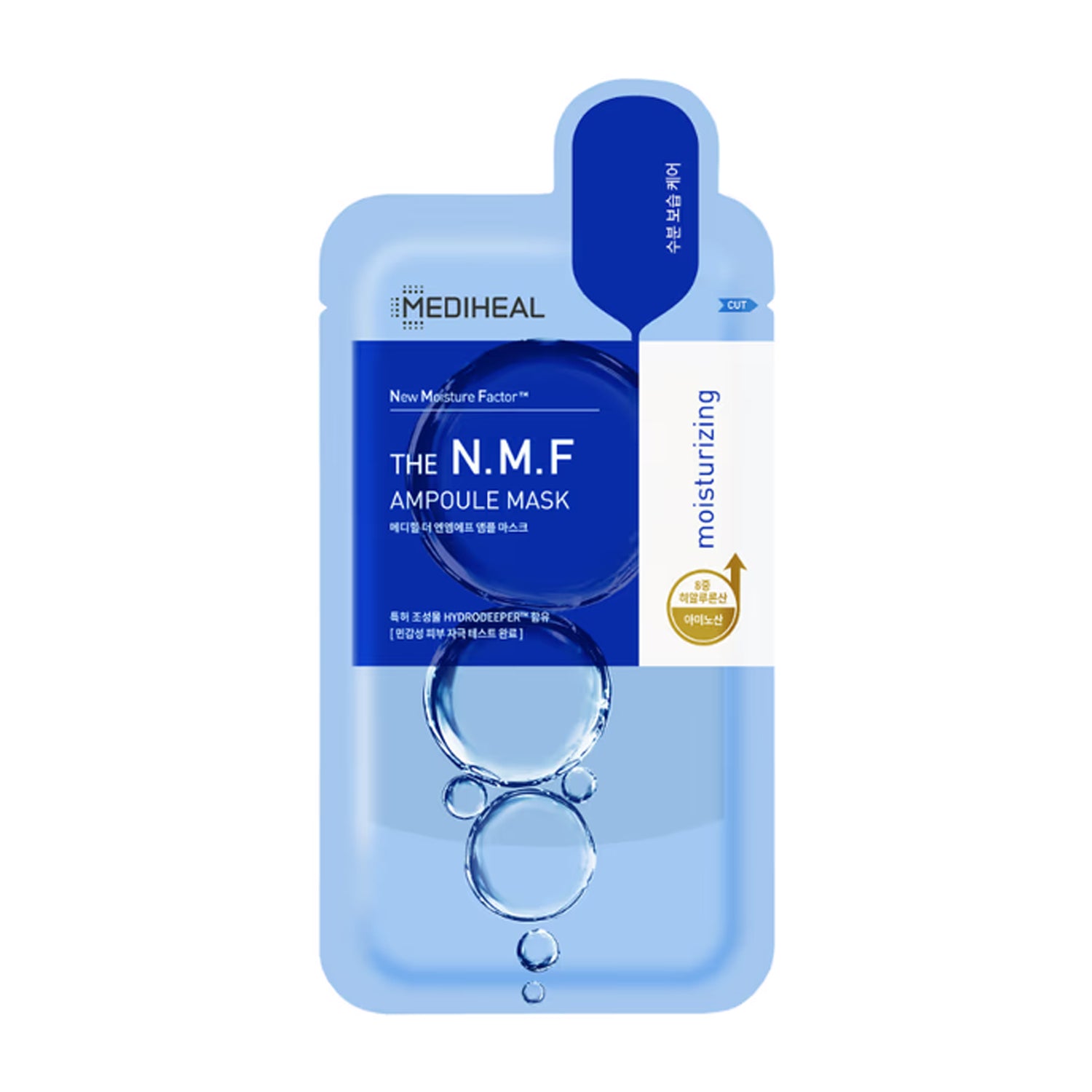 THE N.M.F Ampoule Mask